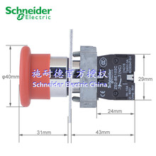 ԭ�b��ƷXB2BT42C ZB2BZ102C+ZB2BT4C ��ͣ���o ����ʽ