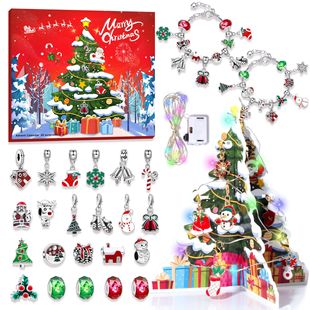 Cross-Border New Christmas Advent Calendar Gift Set DIY Blind Box Bracelet 3D Christmas Tree Light Show Gift Box