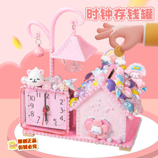 �¿�๦�ܕr�R���X�� �[�Rҹ�����L�Tɫdiy���� ��ͯ�ֹ����ϰ�