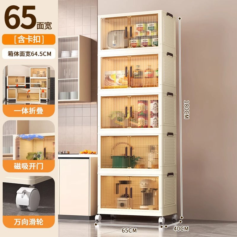 Armario de almacenamiento de cocina de varios pisos con puerta de gabinete condimento para platos, utensilios de cocina, armario de almacenamiento plegable de piso, caja de almacenamiento simple de montaje