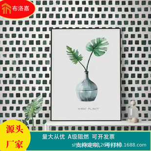 Mosaic Terrazzo Slab Commercial Building Building Inorganic Terrazzo Slab Shop Decoration Prefabricated Terrazzo Customization