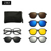 Cross -border 23XX series magnetic suction mirror polarized sunglasses sunglasses close glasses driving mirror driving mirror to send glasses bag