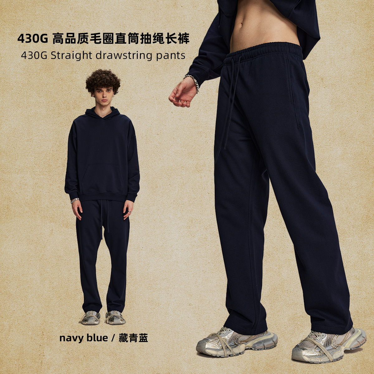 Pantalones para hombres otoño y invierno 430g de alta calidad, pantalones casuales para hombres, pantalones de estilo callejero sueltos, pantalones para hombres image 16