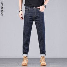 男士经典赤耳丹宁红边布春秋款原牛轻酵水洗工艺小直筒牛仔裤