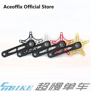aceoffix new integrated Frosted Black Hollow crank set cross-legged five-claw center shaft split