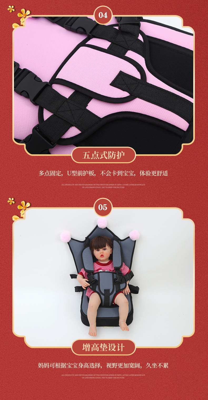 Crown Non-Computer Electric Tricycle Seat Cushion Stroller Seat Cushion Dining Chair Seat Cushion Stroller Cotton Cushion