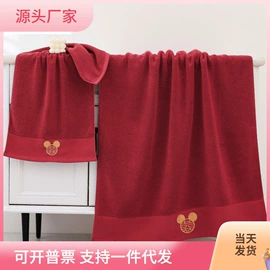 毛巾;情侣婚庆毛巾;方巾、中巾