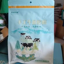 �����A�v�ֹ�ţ�̸�������Ʒ500g�������b�����½��خa�̸���֥ʿ
