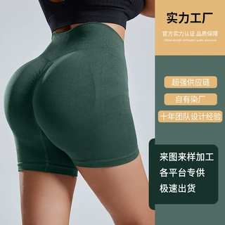 跨境定制瑜伽裤女高腰提臀收腹运动紧身短裤跑步外穿蜜桃臀三分裤