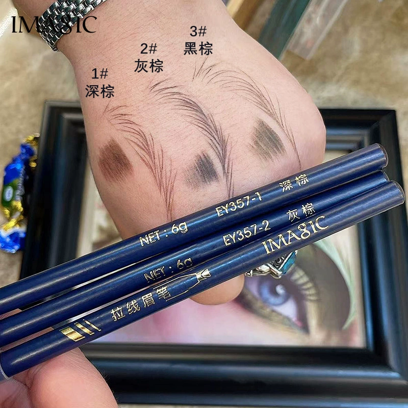 IMAGIC водостойкий карандаш для бровей с шнуром, к liner для прокладки линий, база под макияж, долгосрочный эффект, без размазывания, оптовая