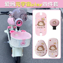 �m�Ð۬�Ԫ����play���|�׸��b���ȫ��2025�¿��늄�܇������