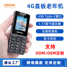 �羳�¿�1.7������C4g�p���p�������Ͳ���I�����������֙C����