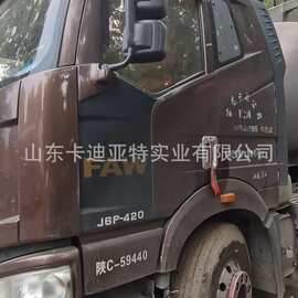 解放j6P驾驶室总成 j6P驾驶室  价格  图片  厂家