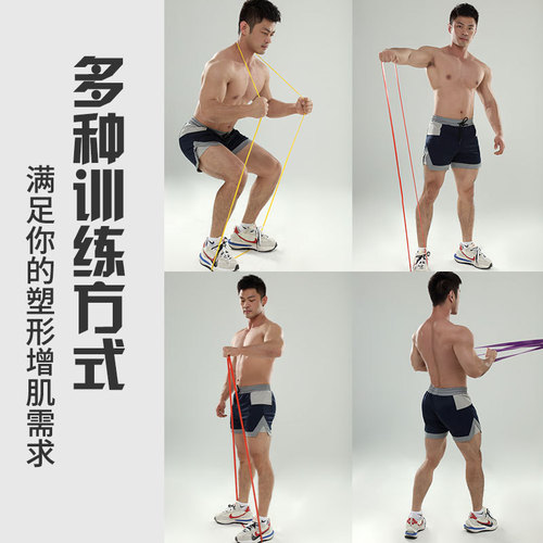 TPE2080 elastic band yoga tension band stretching resistance band fitness squat hip ring resistance ring