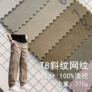 �F؛T800����б�W�y�ﶬ���bѝ����ѝ�L�A�˲��ς��ѝ���Ϝ�]