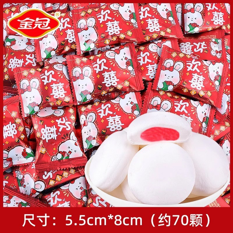 골든 크라운 해피 마시멜로 500g (약 70)