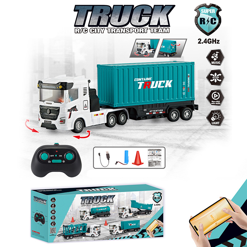 Wal-Mart al por mayor con luces y música conjunto de automóviles de control remoto Amazon transfronterizo grúa infantil coche de juguetes