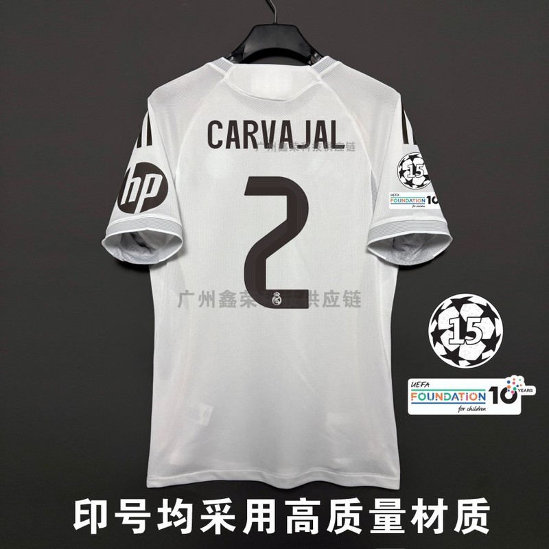 2526 レアル マドリード ホーム ジャージ No. 12 トレント No. 10 ムバッペ プレーヤー バージョン サッカー ジャージ 大人用 シングル トップ|undefined