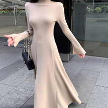 冬季长袖针织连衣裙女2025新款秋冬修身收腰大衣内搭打底长款裙子
