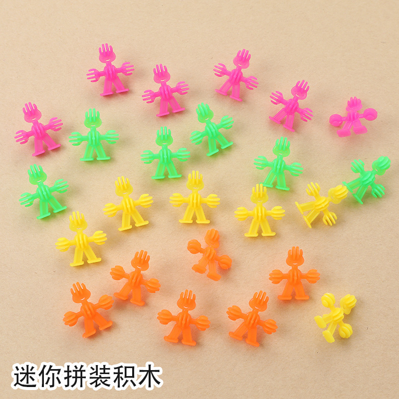 Montaje de bloques de construcción accesorios de juguete villano Gyro mini huevo retorcido traje transfronterizo pequeño regalo accesorios de juguete al por mayor