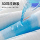 Beptide Baby Diaper Mat Baby Summer Waterproof Breathable Washable Bed Sheet Large Size Aunt Nursing Mat Mattress