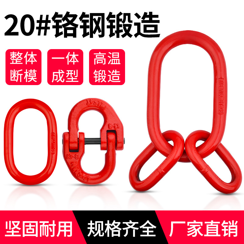起重吊钩挂钩货钩万向旋转钩旋转吊勾子吊钩钢管钩大开口吊环钢管