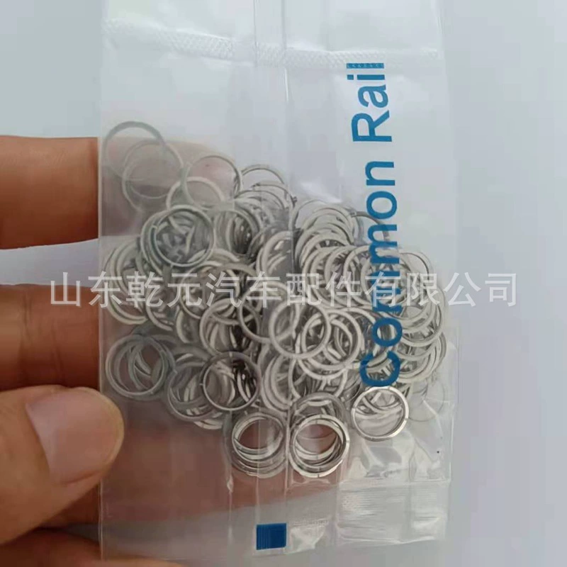 Ремонтный набор Bosch F00RJ02177 уплотняющее кольцо для масла