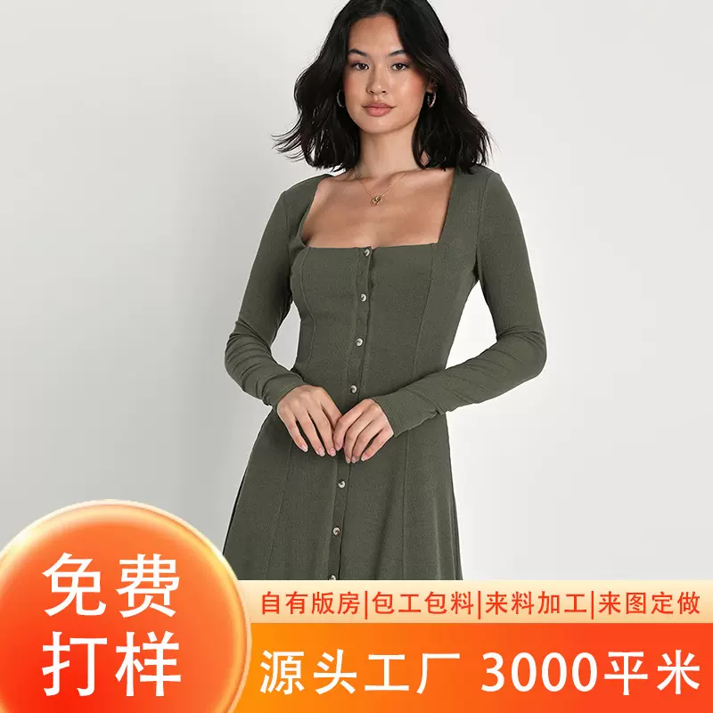 针织连衣裙加工定制高级感欧美风女装连衣裙工厂春季新款女裙打版