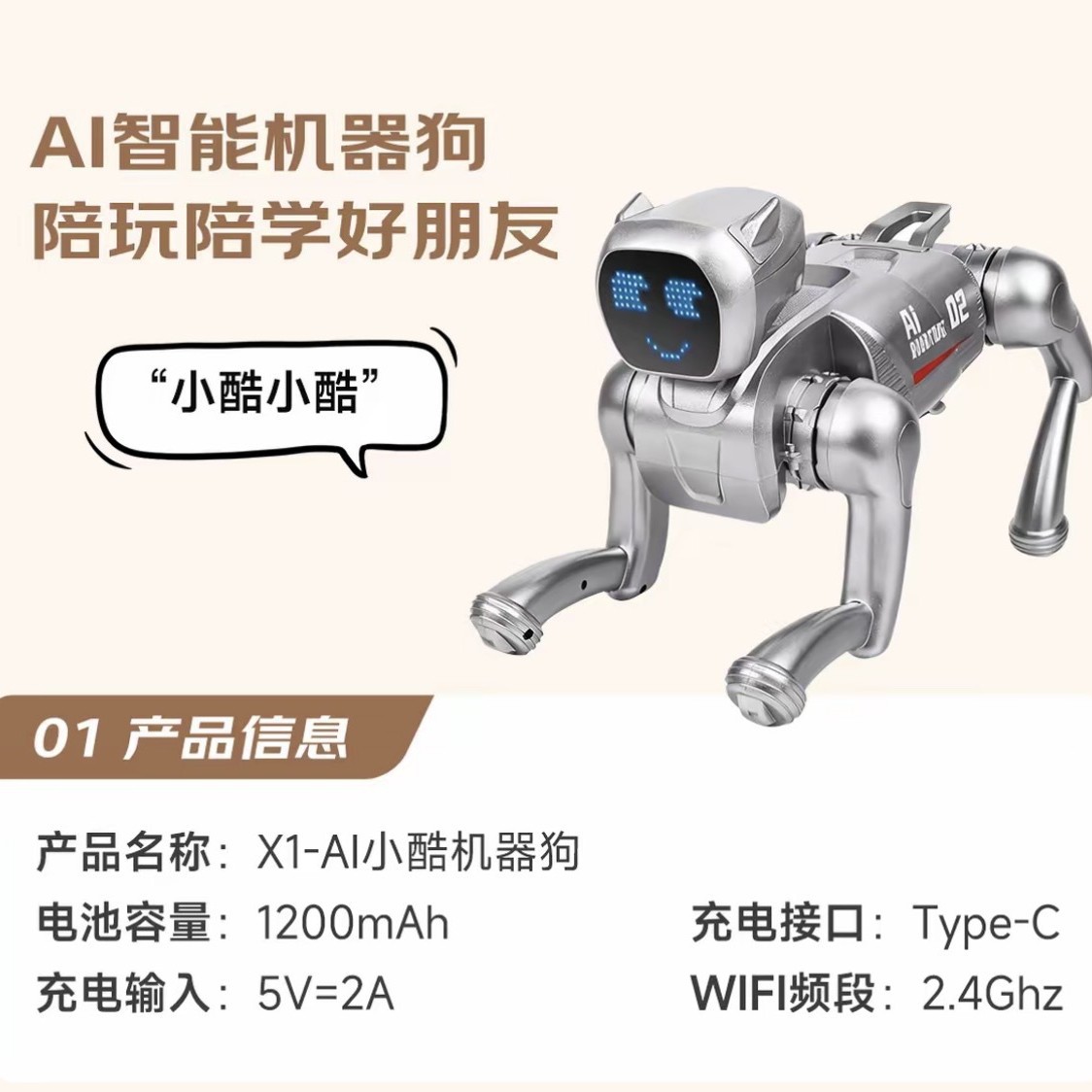 Niños AI inteligente robot perro juguete puzzle regalo de cumpleaños acompañante robot educación de control remoto programación perro mecánico