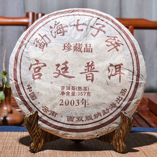 03��m͢�ն�����º������357���ղ��ն��������l��ϲ��~