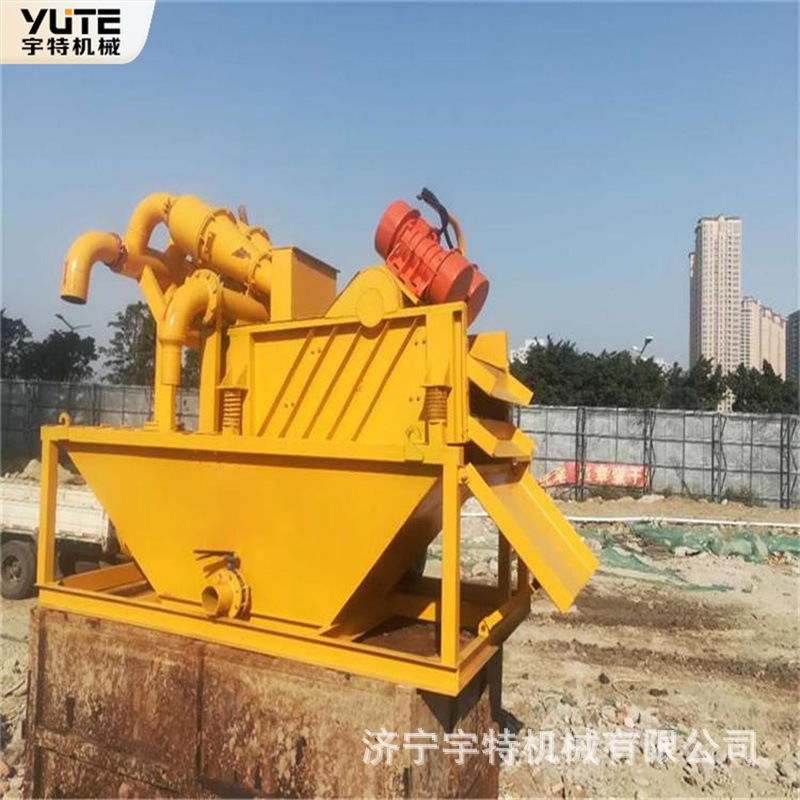 泥沙分离器桩基泥浆分离机打桩泥浆细沙回收脱水一体机