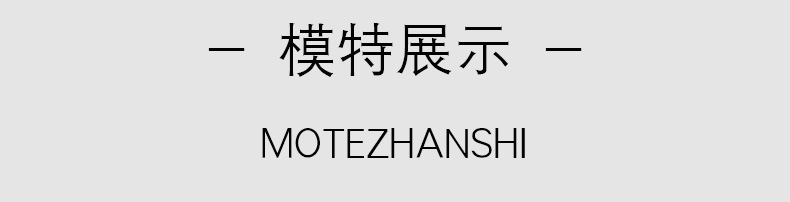 比基尼大码丝袜_10