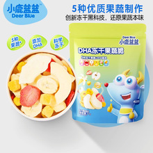 С¹{{DHAɹߴͯʳˮɹ߸Ɍʳ30g