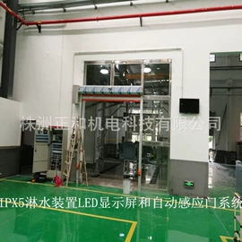 焊接操作机;超声波清洗;轨道交通器材