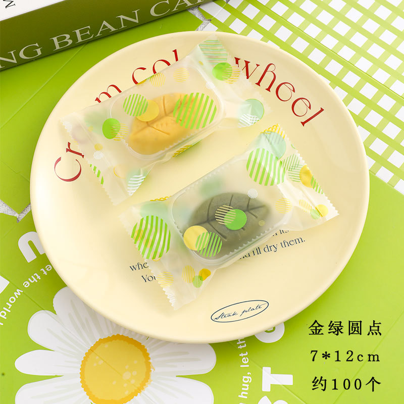 Caja de bolsa de embalaje de pastel de frijol verde caja de bolsa de helado para hornear máquina de helado de Frijol mungo bolsa de sellado autosellante soporte inferior transparente al por mayor