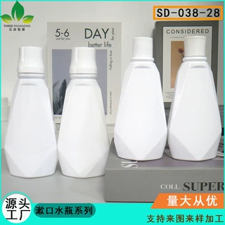 新款漱口水塑料瓶350ml 200ml口腔清洁除口臭护理液PET材质钻石瓶