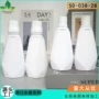 口腔新款清洁200ml塑料瓶