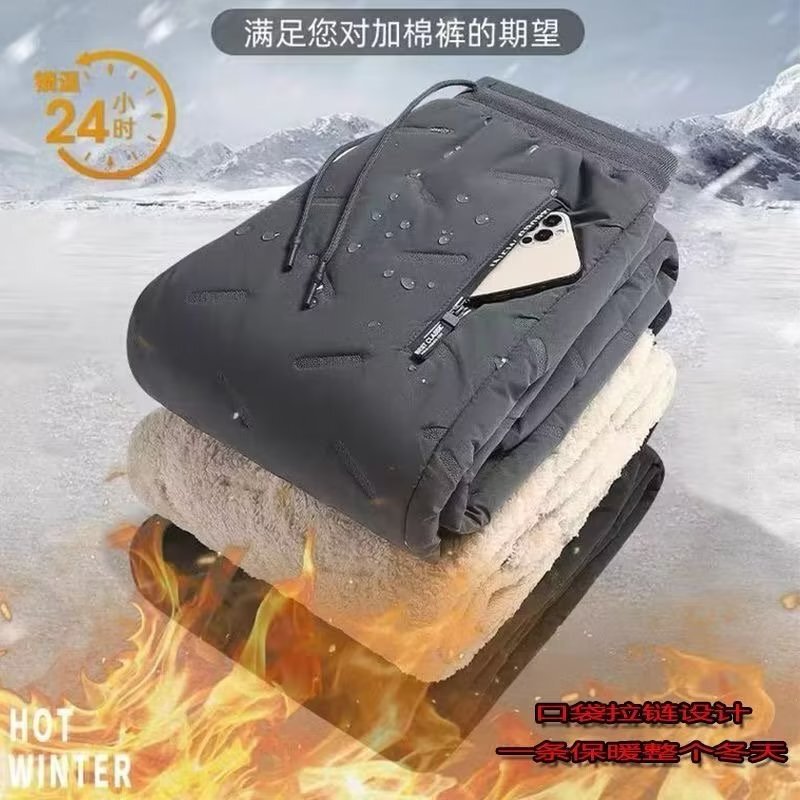 羊羔绒裤子男士加绒加厚休闲裤中老年外穿棉裤大码防寒保暖运动裤|undefined