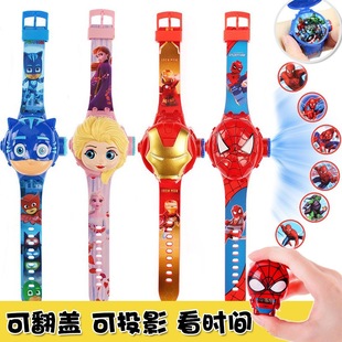 Douyin Live Broadcast Supply Anime Flip Projection Watch Avengers Spider-Man Retractable Electronic Watch Children's Toy Gift
