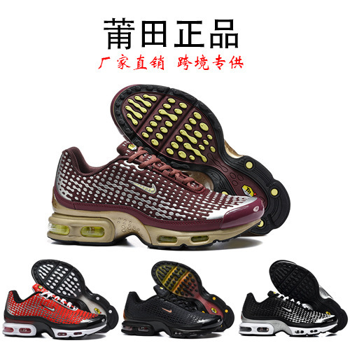 Putian Shoes Air Max Air Cushion 2026 New Large Size Export Cross-Border Nike Official Tn Air Cushion Sports Running Shoes Putian Shoes Air Max Air Cushion 2026 New Large Size Export Cross-Border Nike Official Tn Air Cushion Sports Running Shoes