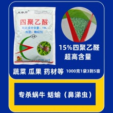 15%�ľ���ȩ�w������΁ţС�ײ��߲˹Ϲ�ș�ľG��@ˇ�����x����