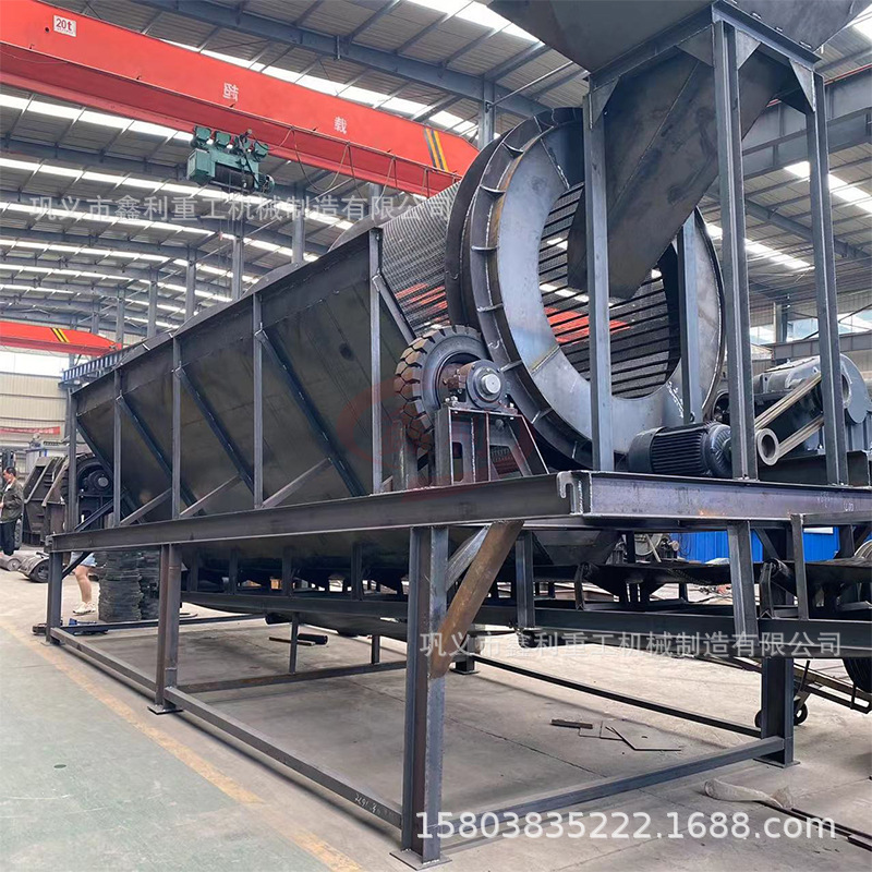 1545 Shaftless Drum Screen for River Pebbles and Cobblestone Grading, Thickened Drum Body, Stable Operation, Sand and Gravel Production