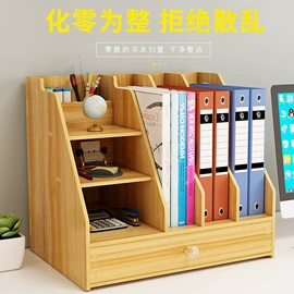 盘;收纳架;砧板、菜板