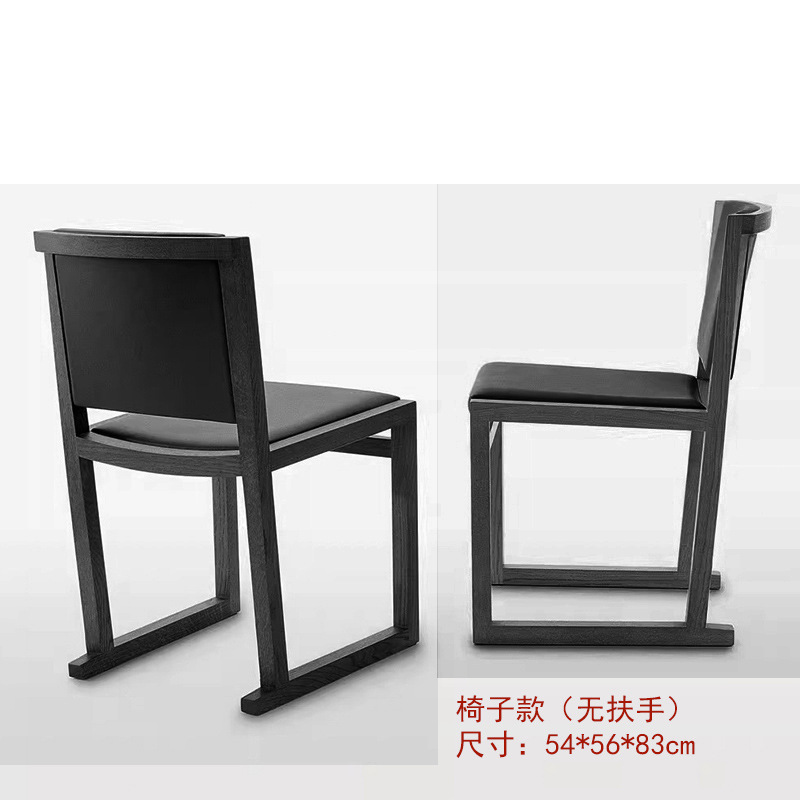 의자 모델(팔걸이 없음) 스모크 블랙 + 블랙 극세사 가죽