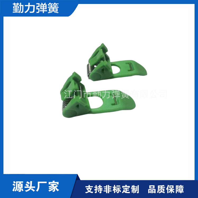 面板灯滑块卡扣 弹簧夹滑块2代-7代按灯壳来配 带刹车扣配长尾胶