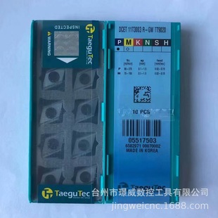 Taegutec teguke DCET113003R-GW TT9020 CNC carbide diamond blade