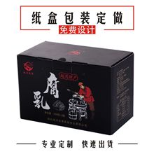 ���㼈ӆ�� С������b��ӡˢ ������b�� ���������а��b ���OӋ