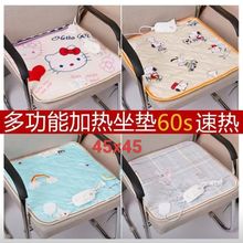 �ӟ����|�k����С늟�̺�ӟ�|��ȡů���ʽС�K220v