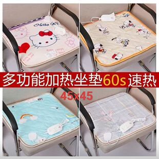 �ӟ����|�k����С늟�̺�ӟ�|��ȡů���ʽС�K220v