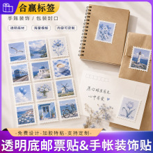 ����С�t��͸�����]Ʊ�N������]Ʊ͸���ט�y�Wɰ�M�����]Ʊ�N��